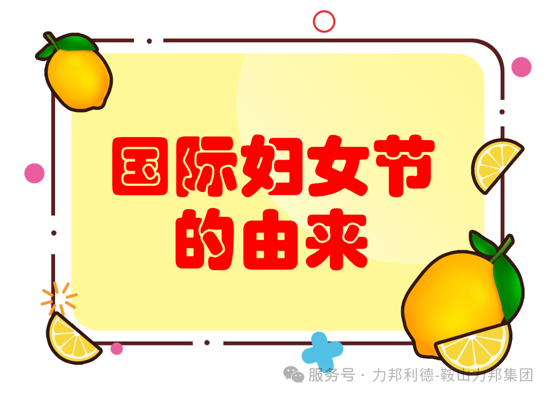 1741406984358 1741406984358